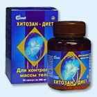 Хитозан-диет капсулы 300 мг, 90 шт - Большое Село